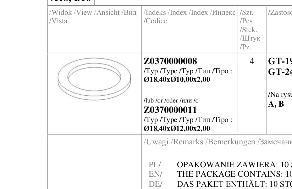 USZCZELKA - Z0370000011