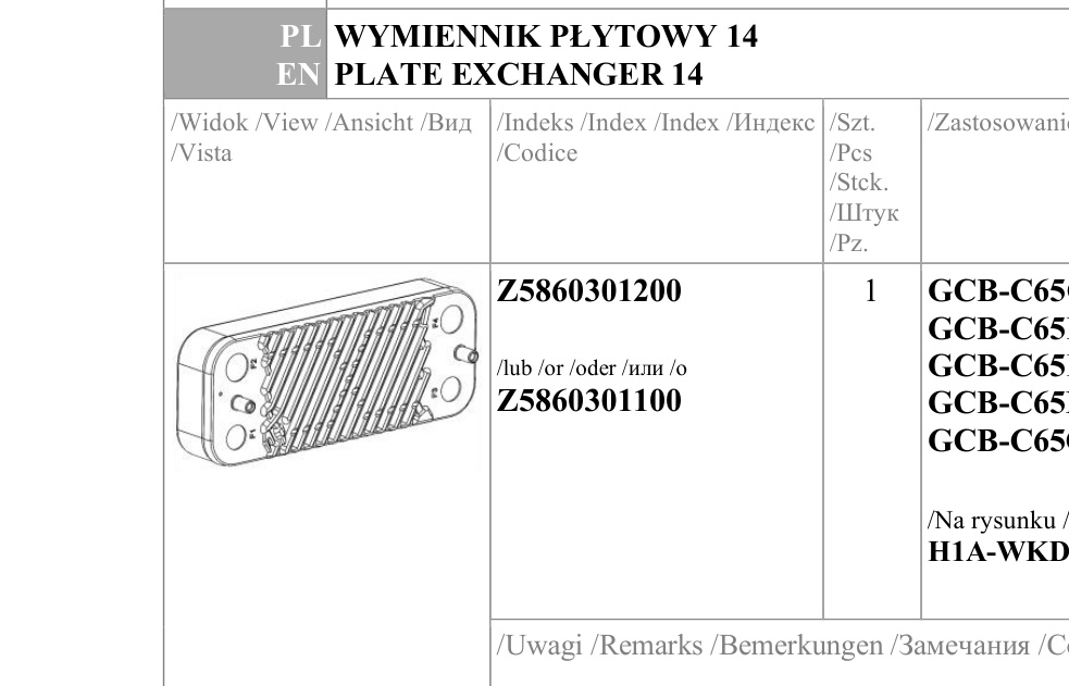 WYMIENNIK PŁYTOWY 14 - Z5860301200
